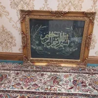تابلو گلدوزی شده بسم الله ۵۶ سانت|تابلو، نقاشی، عکس|تهران, طیب|دیوار
