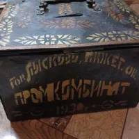 صندوقچه عتیقه