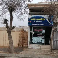 اجاره-مغازه