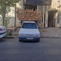 حمل بار پراید وانت|خدمات حمل و نقل|پردیس, شهرک صنعتی خرمدشت فاز ۷|دیوار