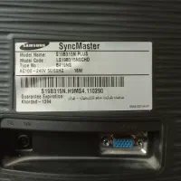 مانیتور samsung s19b315n|قطعات و لوازم جانبی رایانه|کاشان, حسن آباد|دیوار