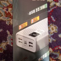 پاور بانک22.5W|لوازم جانبی موبایل و تبلت|زاهدان, |دیوار