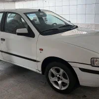 سمند دوگانه