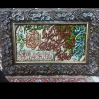 تابلوفرش باقاب زیبا