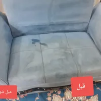 شستشوی مبل در منزل به وسیله ی دستگاه|خدمات نظافت|املش, |دیوار