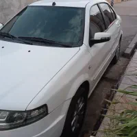 سمندسورن پلاس