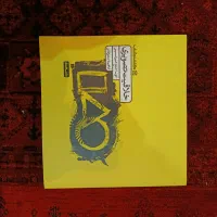 کتاب تست کنکور هنر