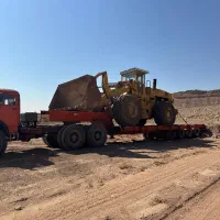 خدمات کمرشکن ۷ محور