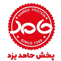 استخدام صندوق دار خانم