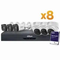 پکیج ۸ کانال داهوا دیدی در شب کیفیت 1080