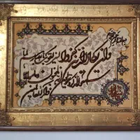 دو عدد تابلو فرش ون یکاد