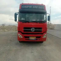 کشنده البرز دنگ و فنگ مدل 89