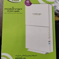 مودم مبینت