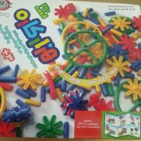 اسباب بازی هزار کاره 220 قطعه