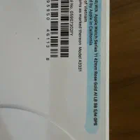 اپل واچ سری 11