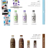 پرسنل انبار|استخدام بازاریابی و فروش|رشت, اسماعیل آباد|دیوار