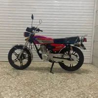 HAMTAZ 200