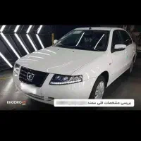 حواله خودرو سورن پلاس +