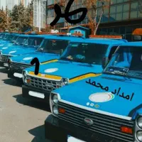 امدادخودرو جرثقیل چرخگیریدک کش خودروبرمیکانیک سیار