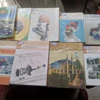 کتاب درسی همه پایه ها موجود هست
