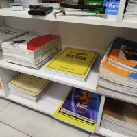 انواع کتاب موسیقی|کتاب و مجله آموزشی|مشهد, گوهرشاد|دیوار