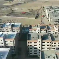 خریدو فروش مسکن ملی