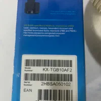 تلفن بی سیم پاناسونیک|تلفن رومیزی|مشهد, هدایت|دیوار