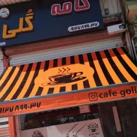 نصب تولیدوتعمییر انواع سایبان|فروشگاه و مغازه|قزوین, |دیوار