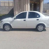 ساینا ۱۴۰۳s