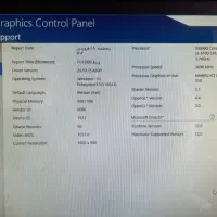 ال این وان msi رایانه کامیوتر|رایانه رومیزی|ری, فیروزآبادی|دیوار