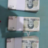 اسکناس کلکسیونی