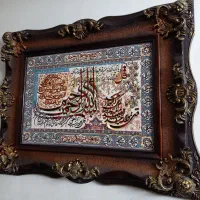 تابلو فرش چهار قل ماشینی کاشان|تابلو فرش|تهران, جوادیه|دیوار