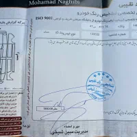 جک S5 مدل 1403نیوفیس|خودرو سواری و وانت|مشهد, استاد یوسفی (شهرک غرب)|دیوار