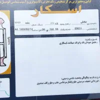 پژو 206 تیپ ۵، مدل ۱۳۹۳|خودرو سواری و وانت|محمودآباد, |دیوار