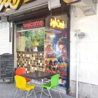 مغازه-تجاری