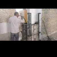 مقاوم سازی ،کاشت میلگرد ، اف آرپی ، ژاکت فولادی|خدمات پیشه و مهارت|بندرعباس, |دیوار