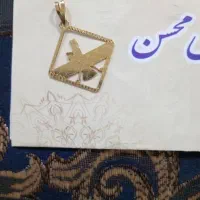 پلاک طلا|جواهرات|اهواز, شریعتی جنوبی|دیوار