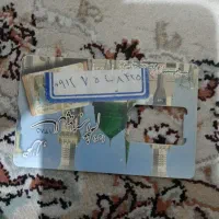 سیمکارت کد هفت