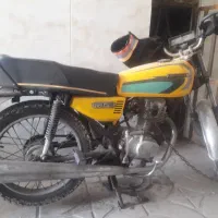 موتور هوندا 125 برگه اوراق