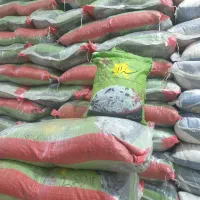 شارژ برنج پاکستانی و هندی|عمدهفروشی|خرمدره, |دیوار