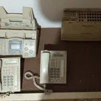 سانترال و فکس