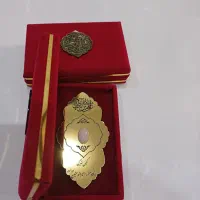 سنگ متبرک حرم ها|کلکسیون و سرگرمی|مشهد, کوشش|دیوار