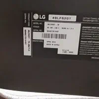 تلویزیون ال جی شکسته