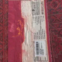 یک عدد قالی ۱×۱.۵ به فروش میرسد