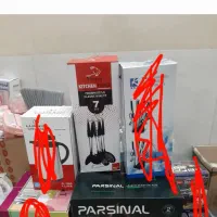 استندقابلمه.موکت.آینه.فنجان وسایل عروسی