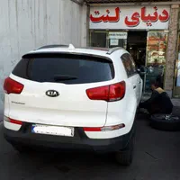 لنت اوتلندر پیکانتو موهاوی سوناتا سابرینا byd جنتو|قطعات یدکی و لوازم جانبی|تهران, استاد معین|دیوار