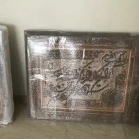 تابلو فرش|تابلو فرش|دماوند, دماوند|دیوار