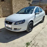 رانا پلاس پانوراما