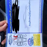 111 مدل 96 100 کار|خودرو سواری و وانت|ملایر, |دیوار