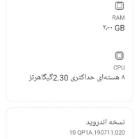 گوشی ردمی 9c حافظه 32|موبایل|تربتحیدریه, حاجی یار|دیوار
